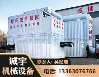 内江智能多级风力选煤机