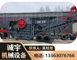 内江鄂式磕破王